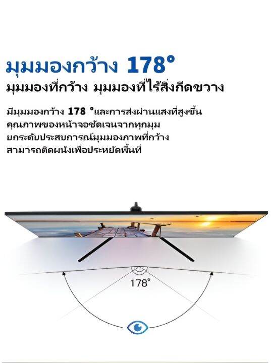 ฝ่ายสนับสนุนด้านเทคนิคของ-samsung-จอคอมพิวเตอร์-17-27-นิ้ว-จอมอนิเตอร์โค้ง-หน้าจอ-ips-หน้าจอเล่นเกม-led-ความละเอียดสูง-1920x1080-หน้าจอ-hd-อุปกรณ์-vga-hdmi-หน้าจอเฝ้าระวังสำนักงาน-หน้าจอมอนีเตอร์-รับป