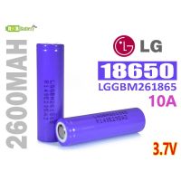 ( Pro+++ ) สุดคุ้ม [พร้อมส่ง] LGGBM261865 LG 2600mAh 10A 3.7v Rechargeable Li-ion Battery ถ่านชาร์จ แบตเตอรี่ลิเธียมของแท้ ราคาคุ้มค่า แบ ต เต อร รี่ แบ ต เต อร รี เเ บ ต เต อร รี่ แบ ต เต อร รี่ แห้ง