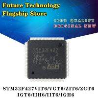 1 ชิ้น STM32F427VIT6 STM32F427VGT6 STM32F427ZIT6 STM32F427ZGT6 STM32F427IGT6 STM32F427IIH6 STM32F427IIT6 STM32F427IGH6