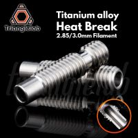 Trianglelab 3.0MM ไทเทเนียม GRADE5แบ่งความร้อนโลหะผสมสำหรับ V6 HOTEND Vocano บล็อกทำความร้อน2.85/3.0มม. อุปกรณ์เสริมเครื่องพิมพ์3D