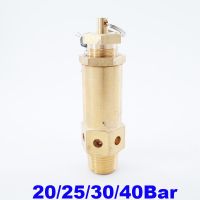 Brass Air Compressor Safety valve 20bar/25bar/30bar/40bar high pressure air pressure relief valve vent male 1/2 BSP thread Valves