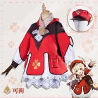 Original god cos she would a full set of cos clothing Wendy backpack cute girl suit for cosplay costume female