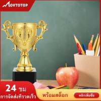 MOVTOTOP ถ้วยรางวัลพลาสติก 1 ชิ้น 18 ซม สำหรับเด็กการแข่งขันกีฬารางวัลของเล่นพร้อมฐานสำหรับโรงเรียนอนุบาล