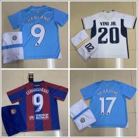 23-24 Season Lewandowski De Bruyne Haaland Jersey Football for Kids Boys Girls Barcelona Soccer Clothes Sets