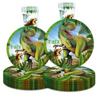 Dinosaur Tyrannosaurus Rex Dinosaur Theme Birthday Party Tableware Set Paper Plate Napkin Table Cloth Banner Decoration