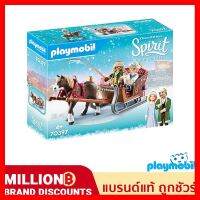 สินค้าขายดี!!! ❤️ส่งด่วน | ถูก | ของแท้ | TOYS❤️ Playmobil 70397 Winter Sleigh Ride เพลย์โมบิล ฟิกเกอร์ตัวต่อ ของเล่น โมเดล โมเดลรถ ของเล่น ของขวัญ ของสะสม รถ หุ่นยนต์ ตุ๊กตา โมเดลนักฟุตบอล ฟิกเกอร์ Model