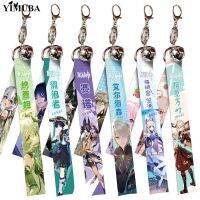 New Game Character Genshin Impact Streamer Keychain Baal Yoimiya Kaedehara Kazuha Two Sided Fashion Print Webbing Bell Key Chain Key Chains