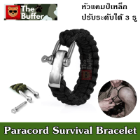 สาย paracord สีดำ หัวแคมป์ล็อค 3 ระดับ รัดข้อมือ เชือกรัดข้อมือ สำหรับเดินป่า PARACORD  รุ่น BFPs2