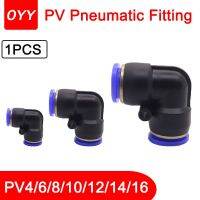 1PCS PV4 PV6 PV8 PV10 PV12 PV14 PV16 Pressure Regulator Pipe Throttle Valve Compressor Accessories Pneumatic Fitting