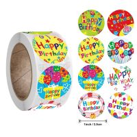 hot！【DT】♝☁  50-500pcs Happy Birthday Stickers1inch Label Paper Labels Card Business Stationery