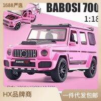 (บรรจุกล่อง) 1:18 Pink Exclusive Edition Brabus G700 Alloy Off-Road Car Model 7 Open Sound Light Collection