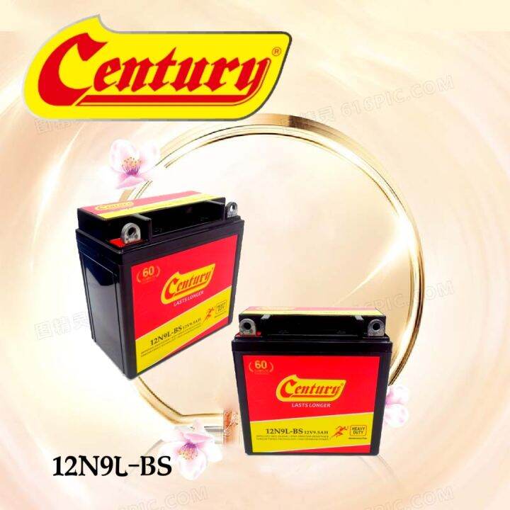 12N9L-BS BATTERY GEL BATTERY (12V9.5AH) MODENAS JAGUH 175 YUASA SIZE ...