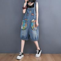 เสื้อผ้าแฟชั่นสำหรับสุภาพสตรี Extra large yards short denim overalls female easy leisure prints are joker fashion jumpsuits nickel