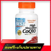 Fast and Free Shipping Doctors Best, High Absorption CoQ10, with Bioperine, 100 mg, 120 Softgels Ship from Bangkok