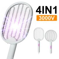 Foldable Electric Mosquito Killer Fly Swatter Trap USB Rechargeable Mosquito Racket Insect Killer 3000V with UV Light Bug Zapper