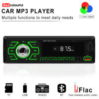 เครื่องเล่น MP3ระบบเสียงสเตอริโอรถดินเดียววิทยุติดรถยนต์ D3100สีแดงที่มีเครื่องติดตั้งการรับสายโทรศัพท์ในรถยนต์ /Fm/ ชาร์จ USB /Tf/aux/eq