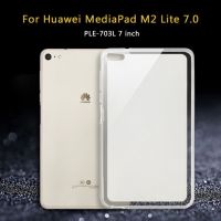 Casing Tablet สำหรับ Huawei Mediapad M2 M3 M5 M6 Lite/Pro C5 X2 7.0 8.0 8.4 10.0 10.1 10.8เคส Tpu นุ่ม Btv-dl09 Gem-701l M2-801w