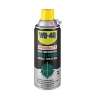 WD-40® Specialist™ White Lithium ไวท์ ลิเธียม จารบีขาวสูตรเข้มข้น 360ml.