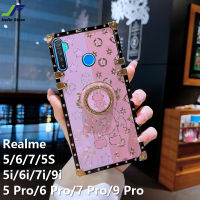 JieFie เคสโทรศัพท์สำหรับ Realme 5 / 5i / 6i / 7i / 9i / 5S / 5 Pro/ 6/6 Pro/ 7/7 Pro/ 9 Pro Creative นักบินอวกาศดอกไม้ Colorblock Case หรูหรา Chrome ฝาครอบโทรศัพท์ TPU นุ่มเงา + ขาตั้งแหวน