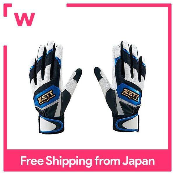 ZETT Youth Baseball Batting Glove Zero One Stage for both hands BG919J