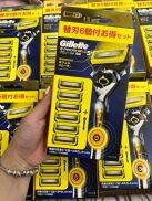 Dao Cạo Râu Gillette Fusion 5+1 Nhật Bản