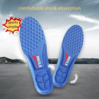 【YF】 New 1 Pair Sport Running Soft Insoles For Feet Comfortable Shock Absorption Massage Arch Support Shoes Sole Insole Men  Women