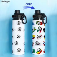 New Football Bottle Color-changing Outdoor Sports Water Bottle Stainless Steel Riding Fitness Aluminum Water Brief Bottle