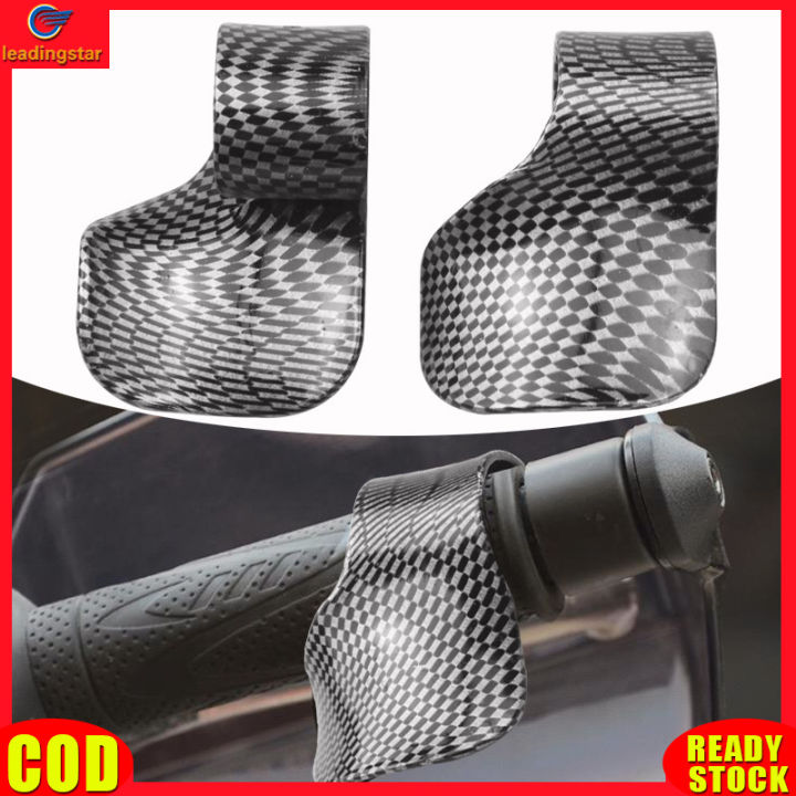 leadingstar-rc-authentic-motorcycle-throttle-clip-handle-throttle-refueling-booster-carbon-fiber-pattern-hand-grip-control-assist