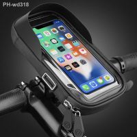 ☸❀ 6.4 inch Waterproof Bicycle Phone Holder Stand Motorcycle Handlebar Mount Bag Cases Universal Bike Scooter Cell Phone Bracket