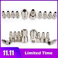 10pcs European Form coupling quick connector coupler quick coupler pneumatic fitting compressor pump system Pneumatic coupling