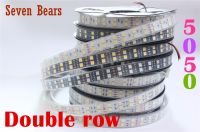 DC12V 24V 120leds/m White/Black PCB led strip 5050 5m/reel double row Waterproof IP67 IP20 warm white/white/RGB led tape light