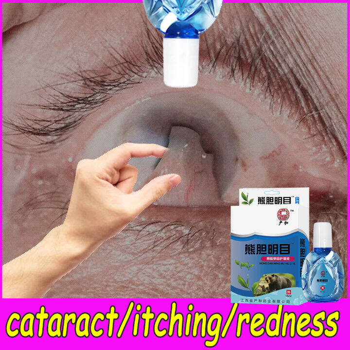 Eye Drops for dry eye Cataract eye drops Eye Wash Care Eye Washer Eye