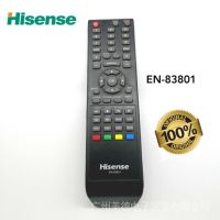 ของแท้ 100% Hisense แผงแบน LCD / LED รีโมทคอนโทรลทีวี