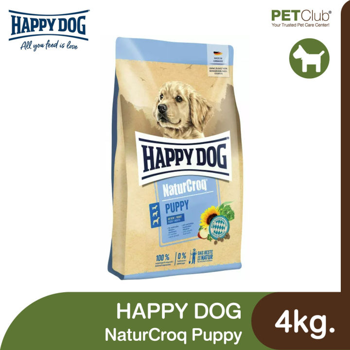 petclub-happy-dog-naturcroq-puppy-อาหารลูกสุนัขเพื่อพัฒนาการของลูกสุนัขในทุกสายพันธุ์-2-ขนาด-1kg-4kg