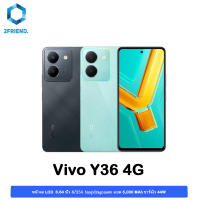 Vivo Y36 4G  หน้าจอ 6.64 นิ้ว 8/256 Snapdragon680 แบต 5,000 MAh ชาร์จไว 44W เครื่องใหม่ประกันศูนย์