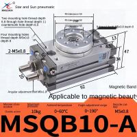 MSQB-10A20A30A/50A MSQB-10A20A30A/50A MSQB-10A20A30A/50A MSQB-10A20A30A/50A MSQB-10A20A30A/50A