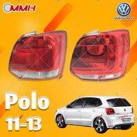 Volkswagen Polo vento 2011-2013 Hatchback แฮทช์แบค เสื้อ​ไฟท้าย ไฟท้าย​แต่ง ไฟท้ายไฟเบรค​ ไฟเลี้ยว Taillamp Taillight ไฟท้าย​ พร้อมทับทิม ไฟท้ายกันชนหลังสําหรับ​ ทับทิมในฝาท้ายไฟท้าย ไฟเบรก ไฟสัญญาณเตือน