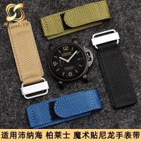 Velcro nylon watch strap Suitable for Panerai 111 Bell Ross Tudor thickened waterproof canvas 22 24mm