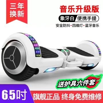 Harga hoverboard lazada hot sale