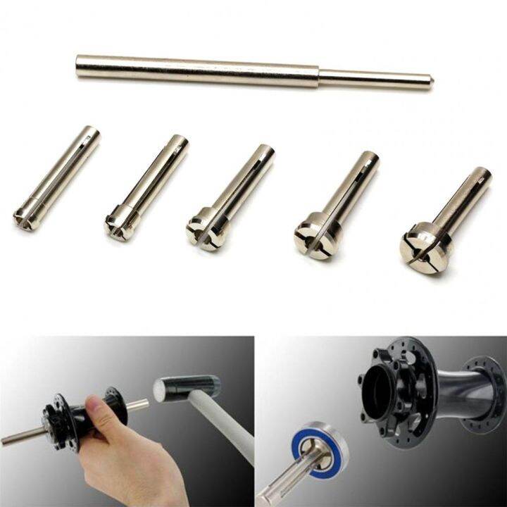 Bicycle Bearing Extractor Kit MTB Road Cycling Removal Tool For Frame