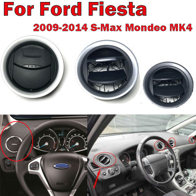 1ชิ้นตัวกระจายตะแกรงระบายอากาศภายในสำหรับ Ford Fiesta 2009 - 2014 S-Max Mondeo MK4รถยนต์เครื่องปรับอากาศอุปกรณ์เสริมรถยนต์