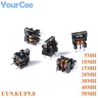 5PCS UU9.8 UF9.8 Common Mode Choke Inductor 5mH 10mH 15mH 20mH 30mH 40mH 50mH for Filter Inductance Pitch 7x8mm Copper Wire