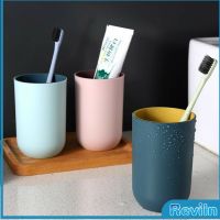 Reviln แก้วน้ำพลาสติกแข็ง แก้วกาแฟของชำร่วย ของที่ระลึกงานแต่ง Double Color Cups