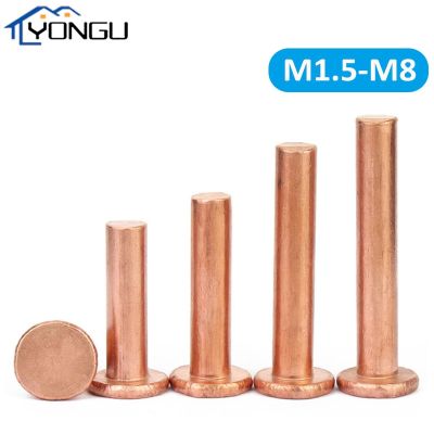 Red Copper Solid Flat Head Rivet Self-plugging Percussion Hand Knock Rivets Solid M1.5 M2 M2.5 M3 M4 M5 M6 M8