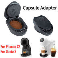 【2023】Coffee Adapter for Dolce Gusto Reusable Capsule Adapter Compatible with Genio S Piccolo XS Coffee Machine Espresso Accessories