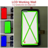 ZZOOI Line spot defect for Samsung Galaxy S9 LCD Display For S9 G960 G960F Touch Screen For Galaxy S9Plus S9+G965F G965U Display Point