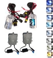 PL XENON  ชุดหลอดไฟหน้ารถยนต์ XENON HID เป็นชุด1คู่ 55W มีขั้ว H1/H3/H7/H11/9005/9006/9012 มีค่าสี 3K 43K 5K 6K 8K 10K 12K 30K พร้อมส่ง