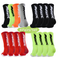 4 pieces set Outdoor sports riding socks Mens and womens sports running and mountaineering compression socks