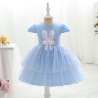 [COD] dress summer childrens baby short-sleeved pure rabbit sequins fluffy mesh princess on behalf of hair