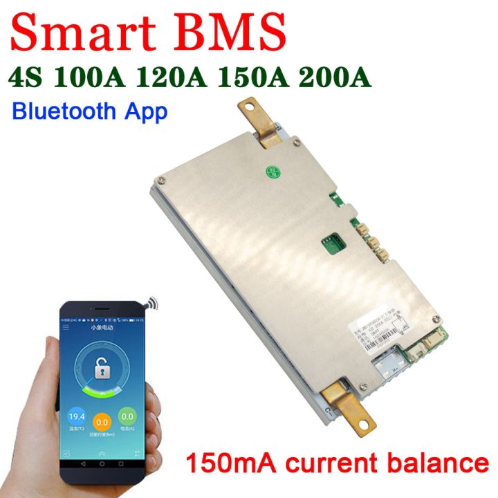 JBD 4S 12V 200A BMS Lifepo4 Battery Smart Balance Protection Board